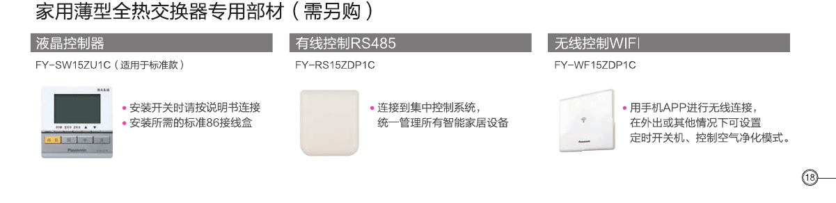 1568619236374199.gif