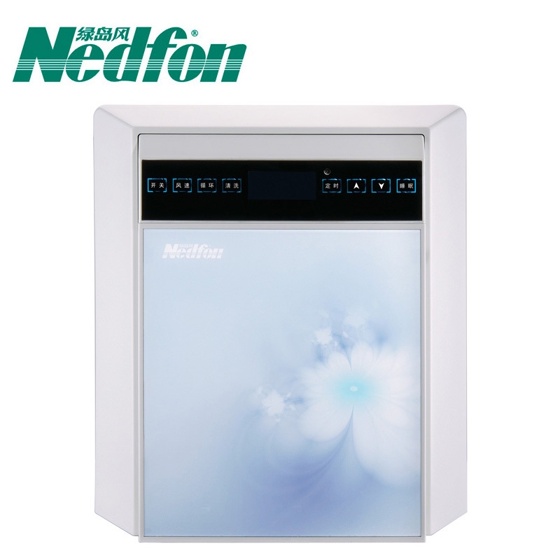 綠島風(fēng)【Nedfon】鮮風(fēng)器